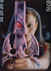 MAX Protection Deck Box - Blade Reflection