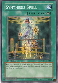 Synthesis Spell