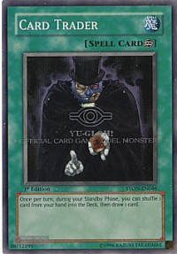 Card Trader (Ultimate Rare)