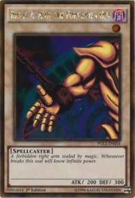 Right Arm of the Forbidden One (Gold Rare)