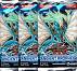 Ancient Prophecy Booster Pack Trio - First Edition