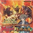 Cardfight!! Vanguard Wholesale Displays