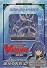 Cardfight!! Vanguard Trial Decks