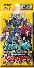 Cardfight!! Vanguard� Awakening of Twin Blades Booster Pack TRIO