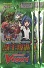 Cardfight!! Vanguard� Rampage of the Beast King Booster Pack TRIO