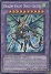 Dragon Knight Draco Equiste (Ultra)