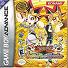 Destiny Board Traveler - Game Boy® Advance game (no YuGiOh Promo Cards included) 