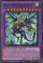 Dragon Knight Draco Equiste (Super - 1st Edition)