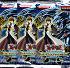 Duelist Pack Kaiba Booster Pack Trio - First Edition