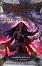 Magic the Gathering� Duelist of The Planeswalker� Liliana Vess - Eyes of Shadow