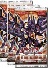 YuGiOh Lord of the Tachyon Galaxy Booster Pack Trio - First Edition