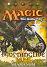 Magic the Gathering� Morningtide� Shamanism Theme Deck
