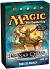 Magic the Gathering Planar Chaos Endless March Theme Deck