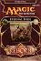 Magic the Gathering Alara Reborn Intro Pack Eternal Siege