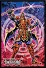 Official 5D's Yu-Gi-Oh! Duelist Deck Protectors - Samurai Assault (50 cnt)