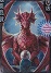 MAX Protection Deck Protectors -YuGiOh Size - Oracle Dragon