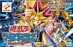 Worldwide Edition GameBoy® Advance Game (no God Cards included)
