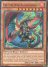 Fire King High Avatar Garunix (Utra Rare - 1st Ed)