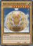 Hieratic Seal Of The Sun Dragon Overlord