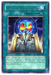 Different Dimension Gate (Star Rare)