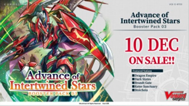 Cardfight!! Vanguard™ overDress Booster Set 03: Advance of Intertwined Stars Booster Box