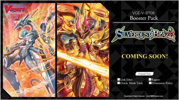 Cardfight!! Vanguard V Booster Set 08: Silverdust Blaze Booster Box