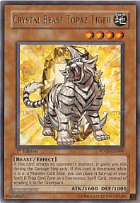 Crystal Beast Topaz Tiger (Ultimate Rare)