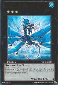 Number 17: Leviathan Dragon (Ghost Rare)