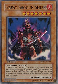 Great Shogun Shien (Ultimate Rare)