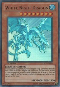 White Night Dragon  (Ultra Rare)