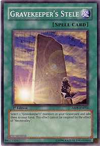 Gravekeepers Stele