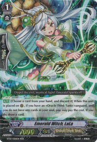 Emerald Witch, LaLa (RRR+SP)