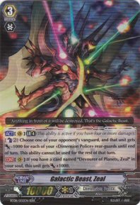 Galactic Beast, Zeal (SP)