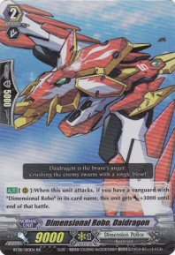 Dimensional Robo, Daidragon (RR)