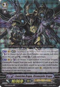 Conviction Dragon, Chromejailer Dragon (RRR + SP)