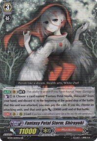 Fantasy Petal Storm, Shirayuki (RR)