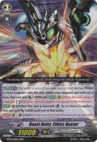 Beast Deity, Ethics Buster (RRR + SP)