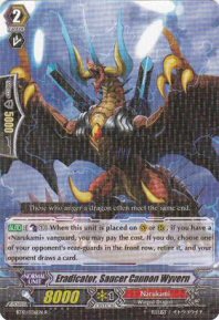 Eradicator, Saucer Cannon Wyvern (R)