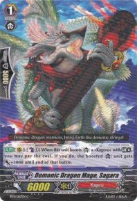 Demonic Dragon Mage, Sagara