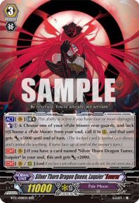 Silver Thorn Dragon Queen, Luquier Reverse (RRR + SP)