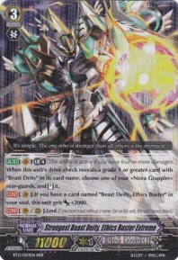 Strongest Beast Deity, Ethics Buster Extreme (SP)