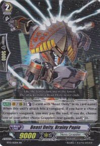 Beast Deity, Brainy Papio (RR)