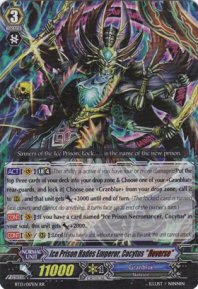 Ice Prison Hades Emperor, Cocytus Reverse (RR)