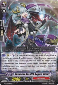 Tempest Stealth Rogue, Fuuki