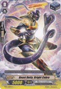 Beast Deity, Bright Cobra