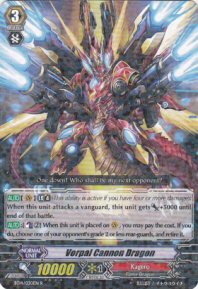 Vorpal Cannon Dragon (R)