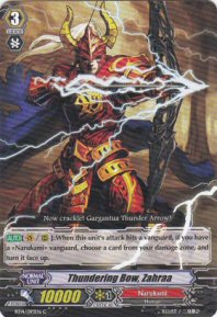 Roaring Thunder Bow, Zafura