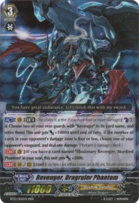 Revenger, Dragruler Phantom (RRR)