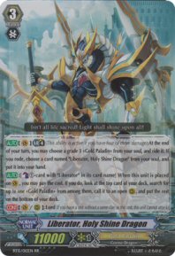 Liberator, Holy Shine Dragon (RR)