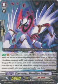 Star-vader, World Line Dragon (R)